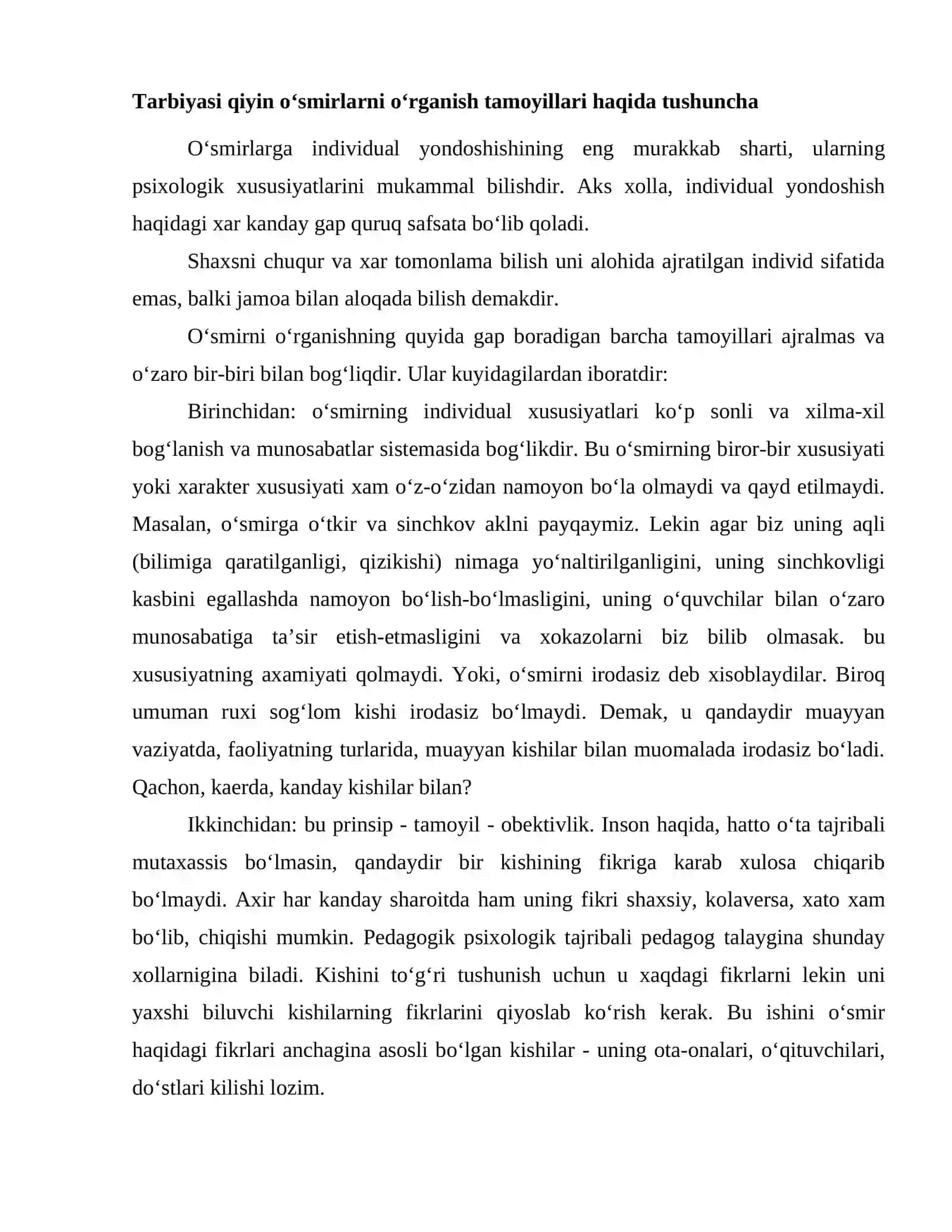 Tarbiyasi qiyin oʻsmirlarni oʻrganish tamoyillari 2