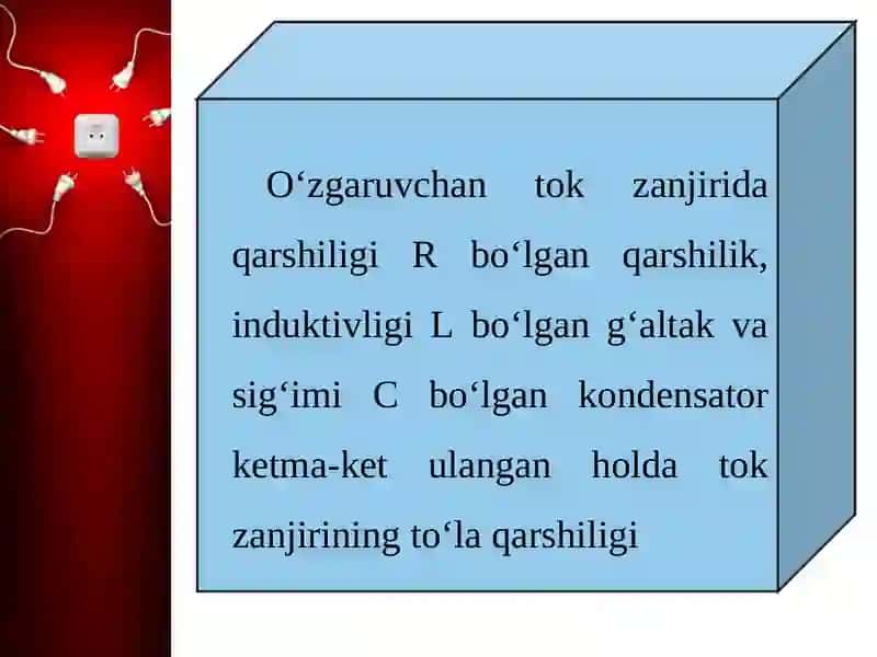 O‘zgaruvchan tok zanjirida rezonans hodisasi 2