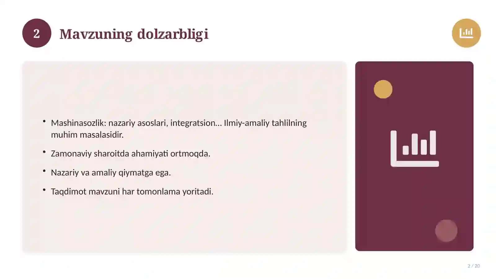 Mashinasozlik: nazariy asoslari, integratsion yondashuvda (Magistrlik dissertatsiyasi mavzusi) 2