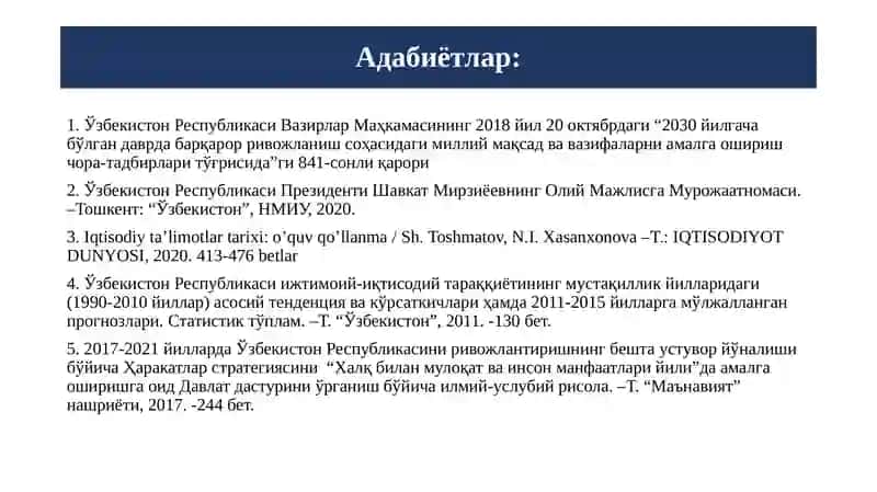 Ўзбекистонда иқтисодий таълимотларнинг ривожланиши 2