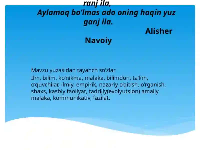 O'quvchilarni bilim, ko'nikma va malakalarini tashxis etish 2