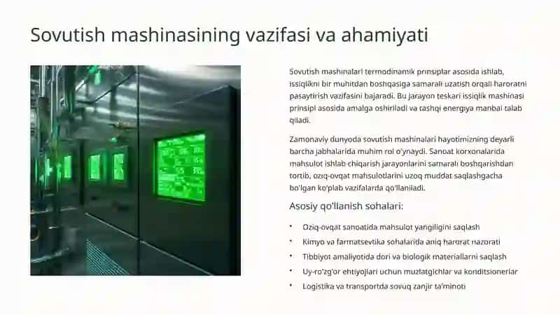 Sovutish mashinalari 2