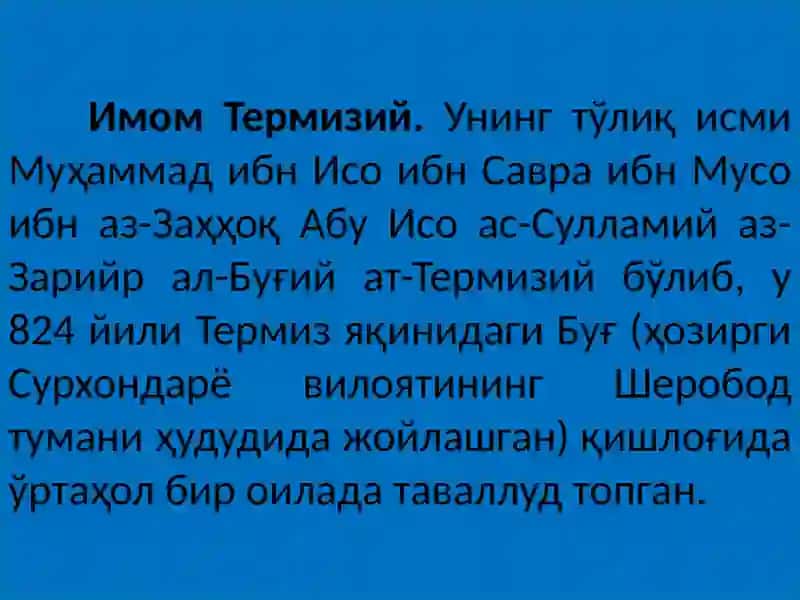 ИМОМ АТ-ТЕРМИЗИЙ - БУЮК МУҲАДДИС ВА ЕТУК АЛЛОМА 2