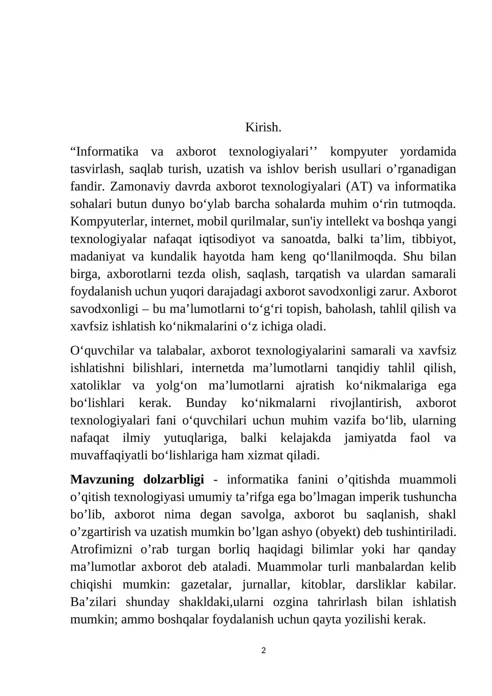 Informatika va axborot texnologiyalari fanini o’qitishning ahamiyati 2