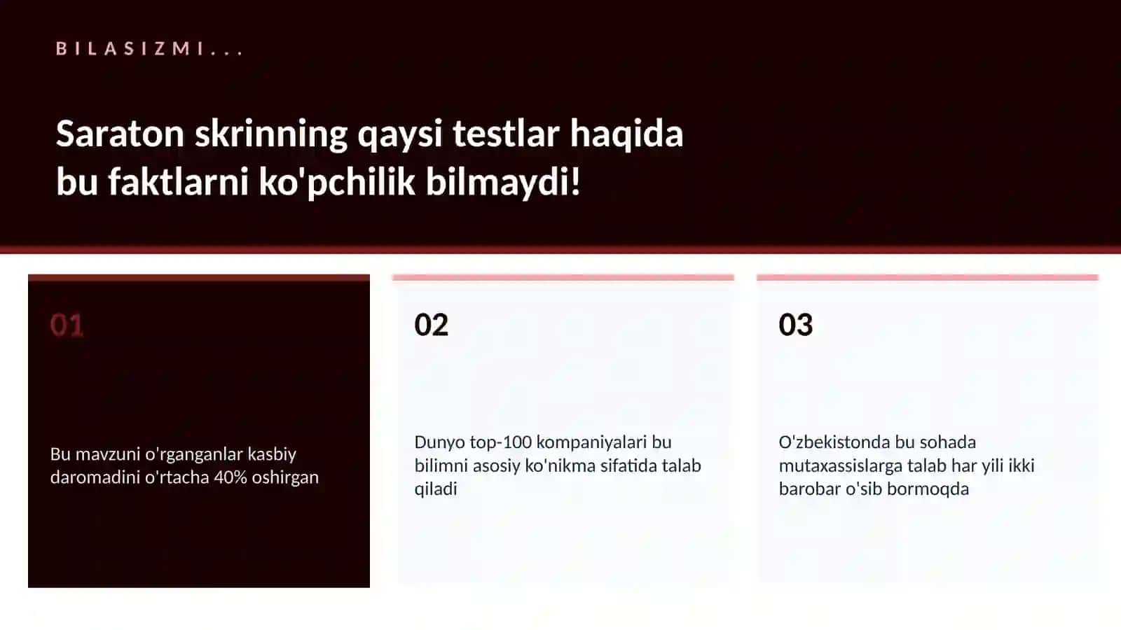 Saraton skrinning qaysi testlar 2