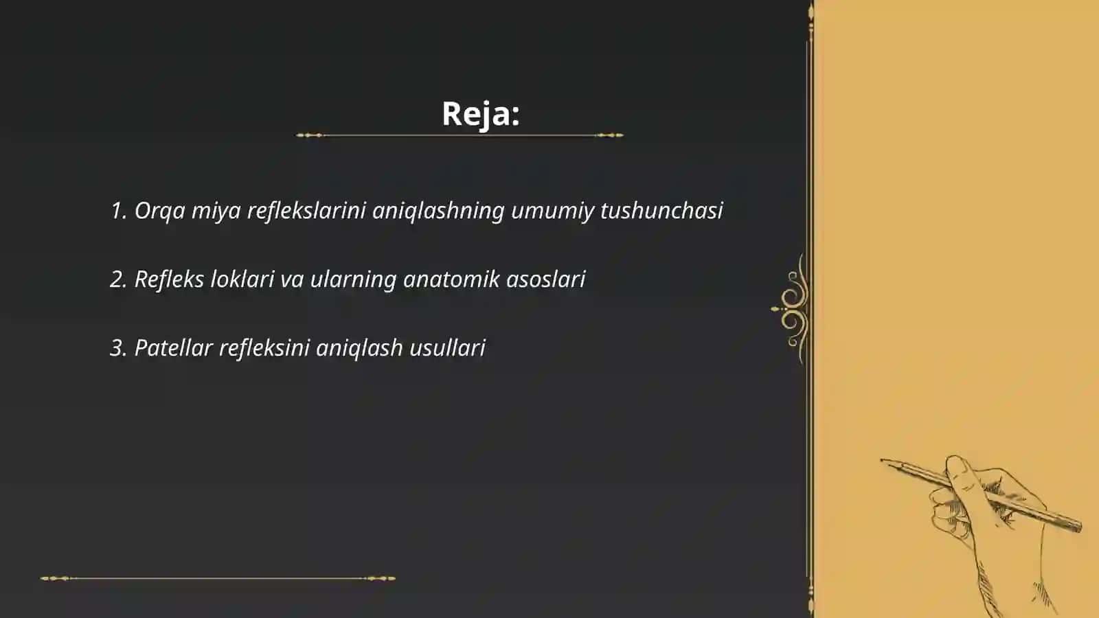 Orqa miya reflekslarini aniqlash 2