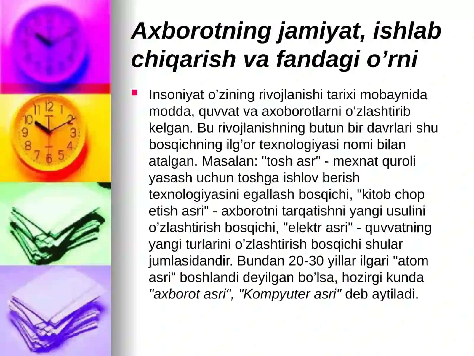 Insoniyatning rivojlanishi tarixi 2
