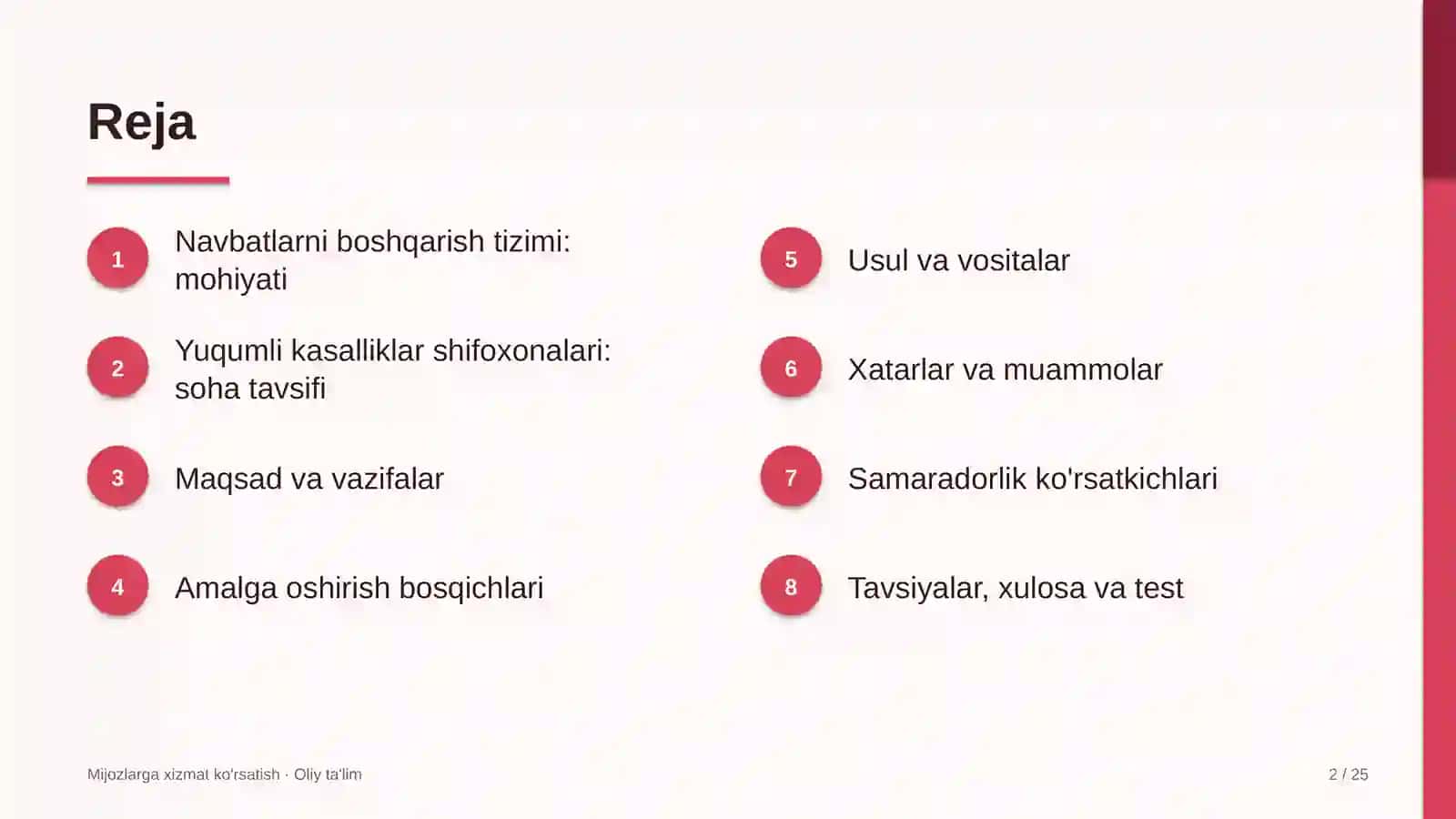 Yuqumli kasalliklar shifoxonalarida navbatlarni boshqarish tizimini joriy etish 2