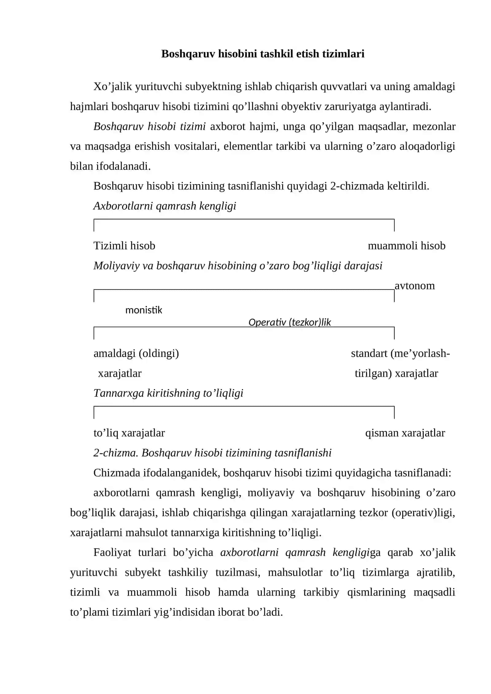 Boshqaruv hisobini tashkil etish tizimlari 2