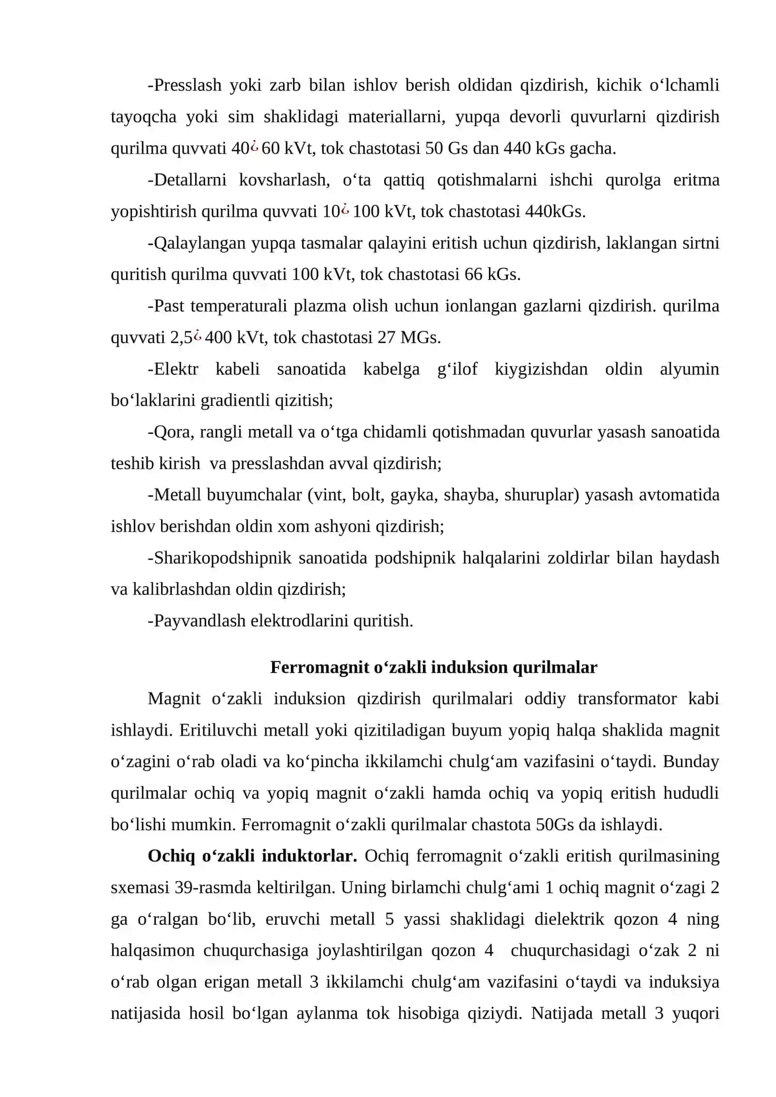 Induksion texnologiya jarayonlari va sanoatda qo‘llanishi 2