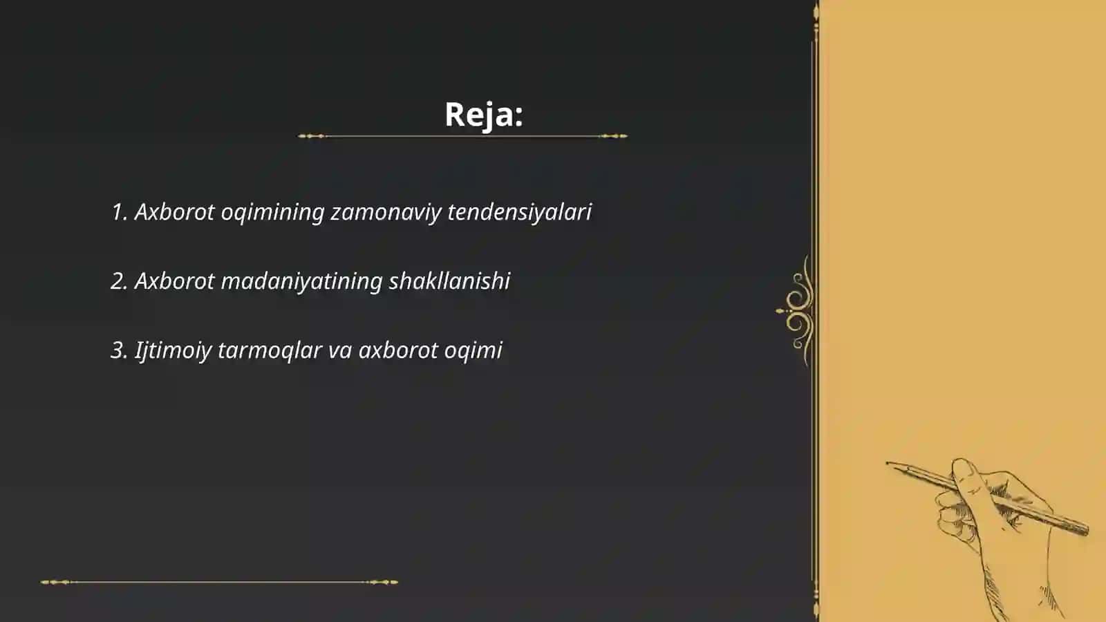 Axborot oqimi va axborot madanyatining shakilanish tendensiyalari 2