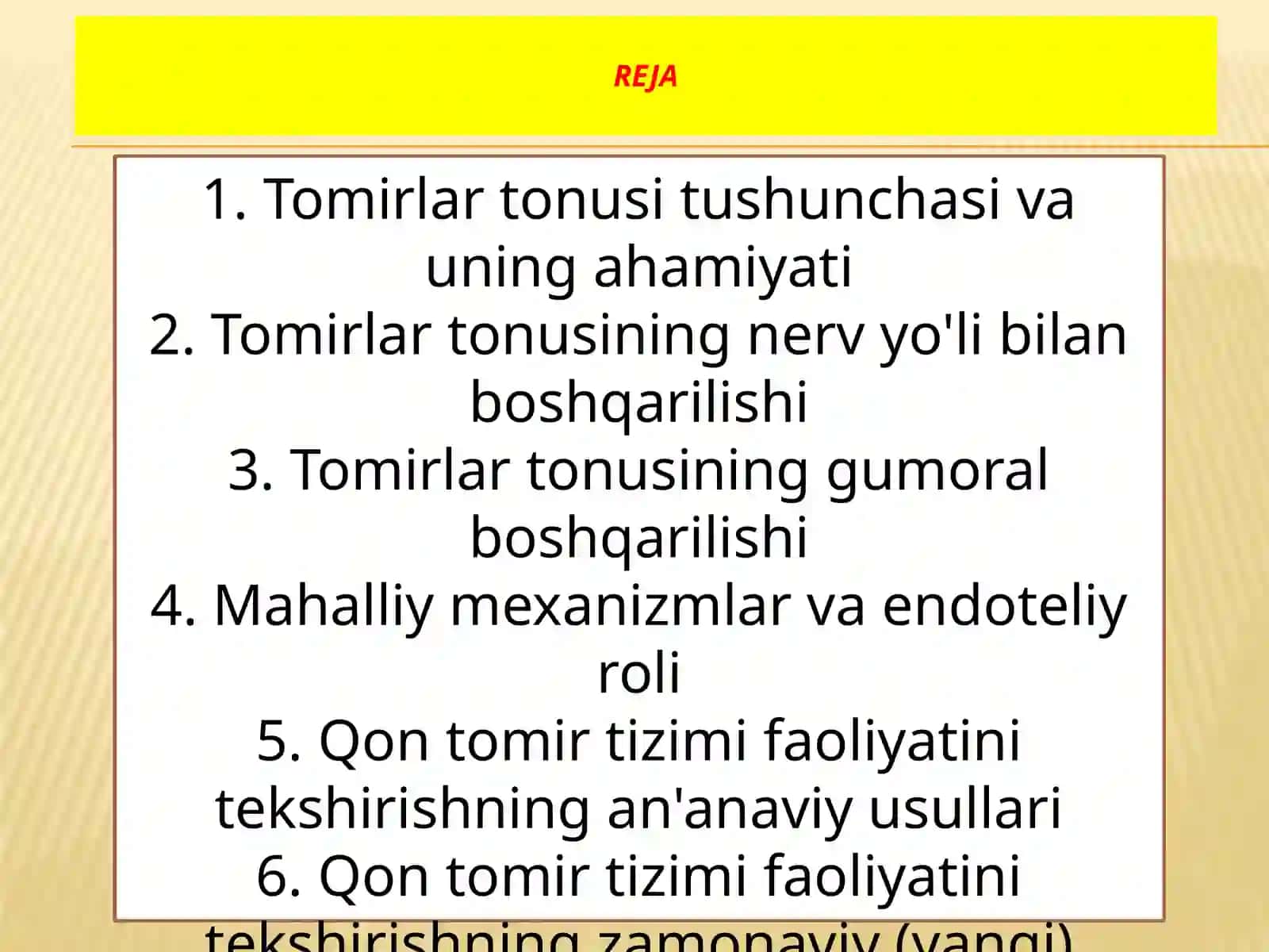 Guruh talabalari uchun "Tomirlar tonusining boshqarilishi. Qontomir tizimi faoliyati ni tekshirishning usullari" mavzusidagi taqdimot 2