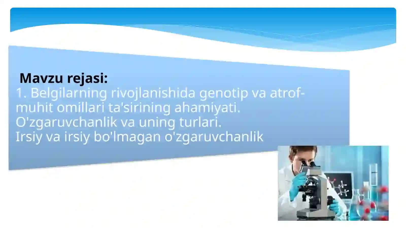Irsiyatvamuhit 2