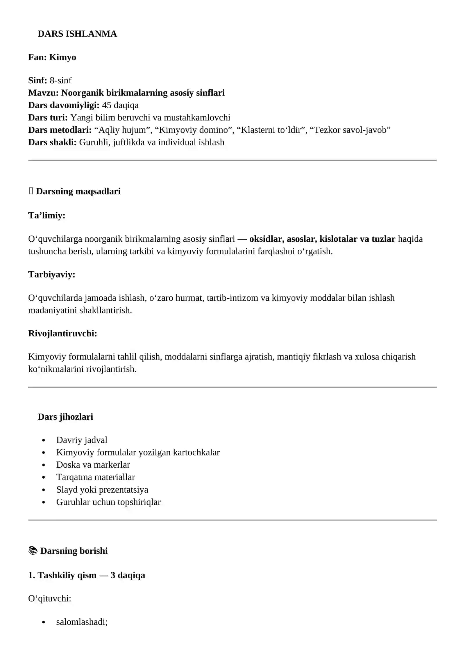 Noorganik birikmalarning asosiy sinflari 2
