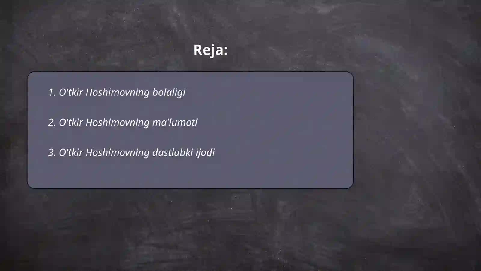 O'tkir Hoshimovning bolaligi 2