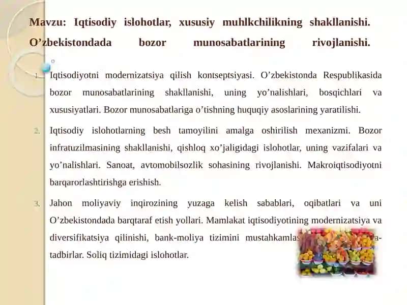 Iqtisodiyot 2