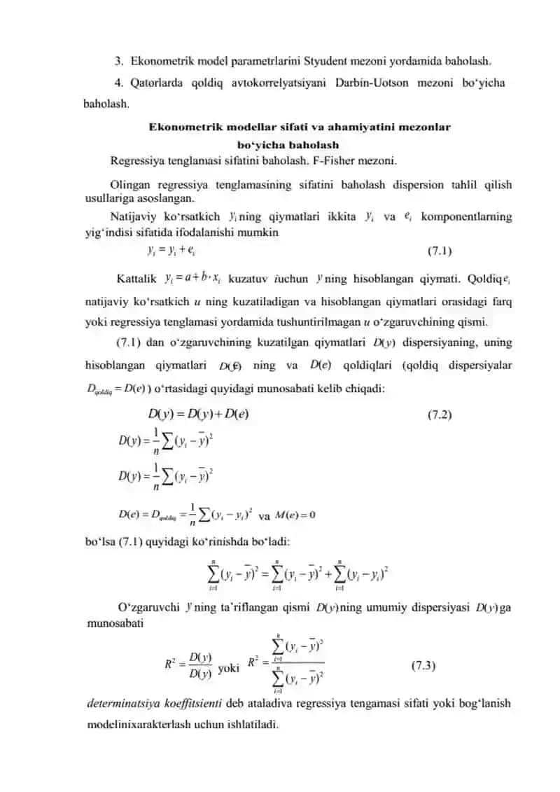 Not enough information 2