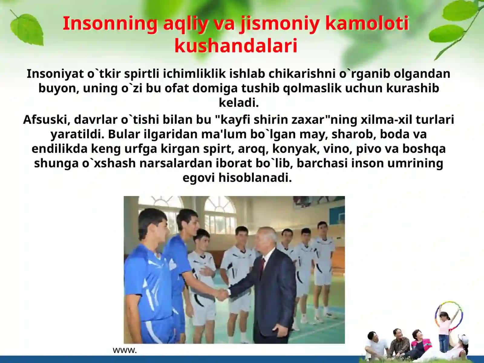 Sog’lomturmushtarzi 2
