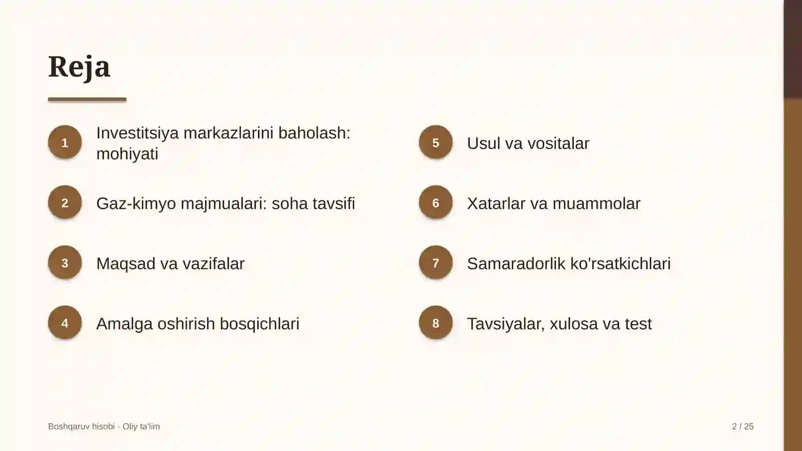 gaz kimyo majmualarida investitsiya markazlari faoliyatini baholash 7011 2