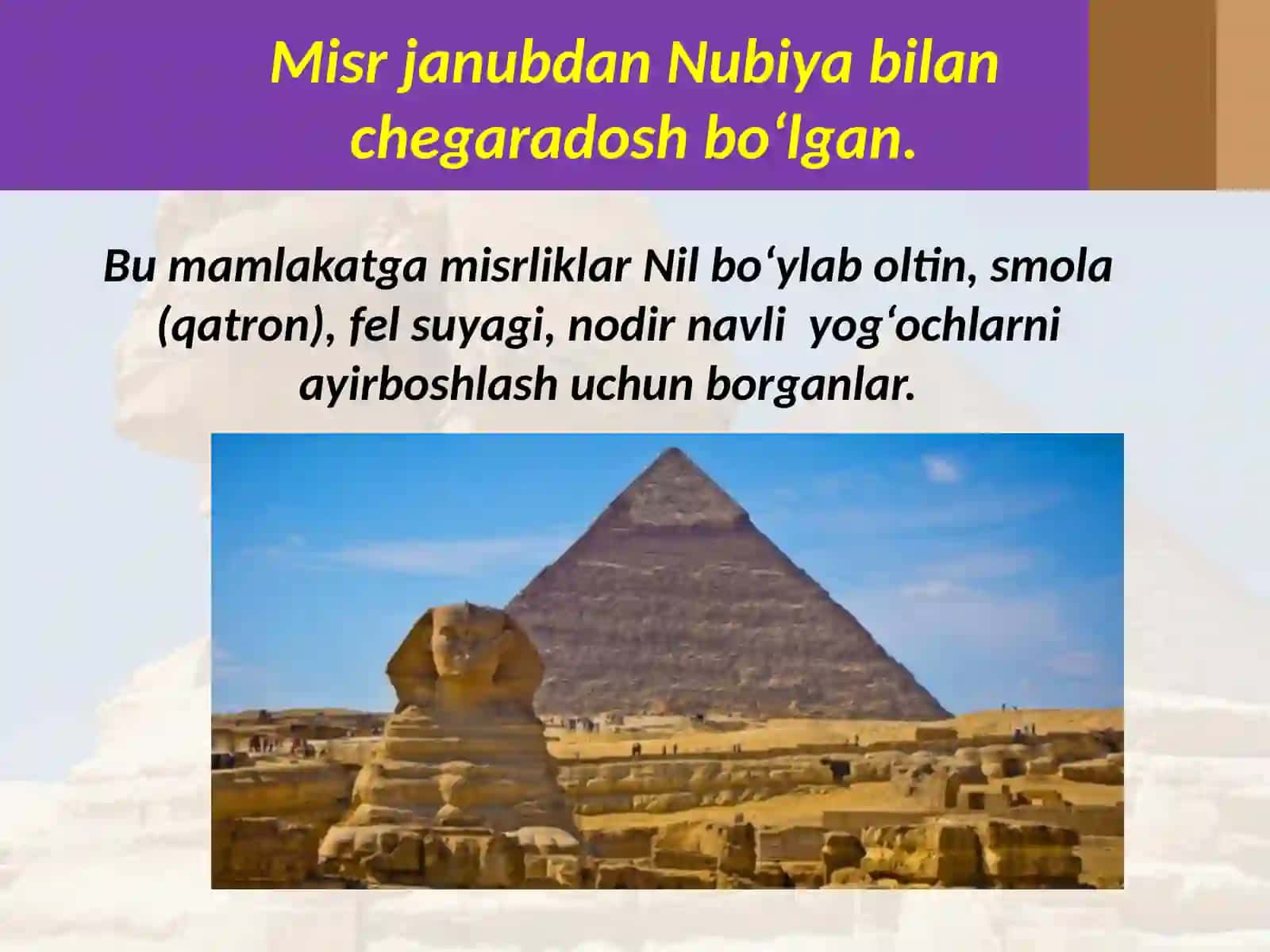 Misr  va  qo‘shni  xalqlar 2