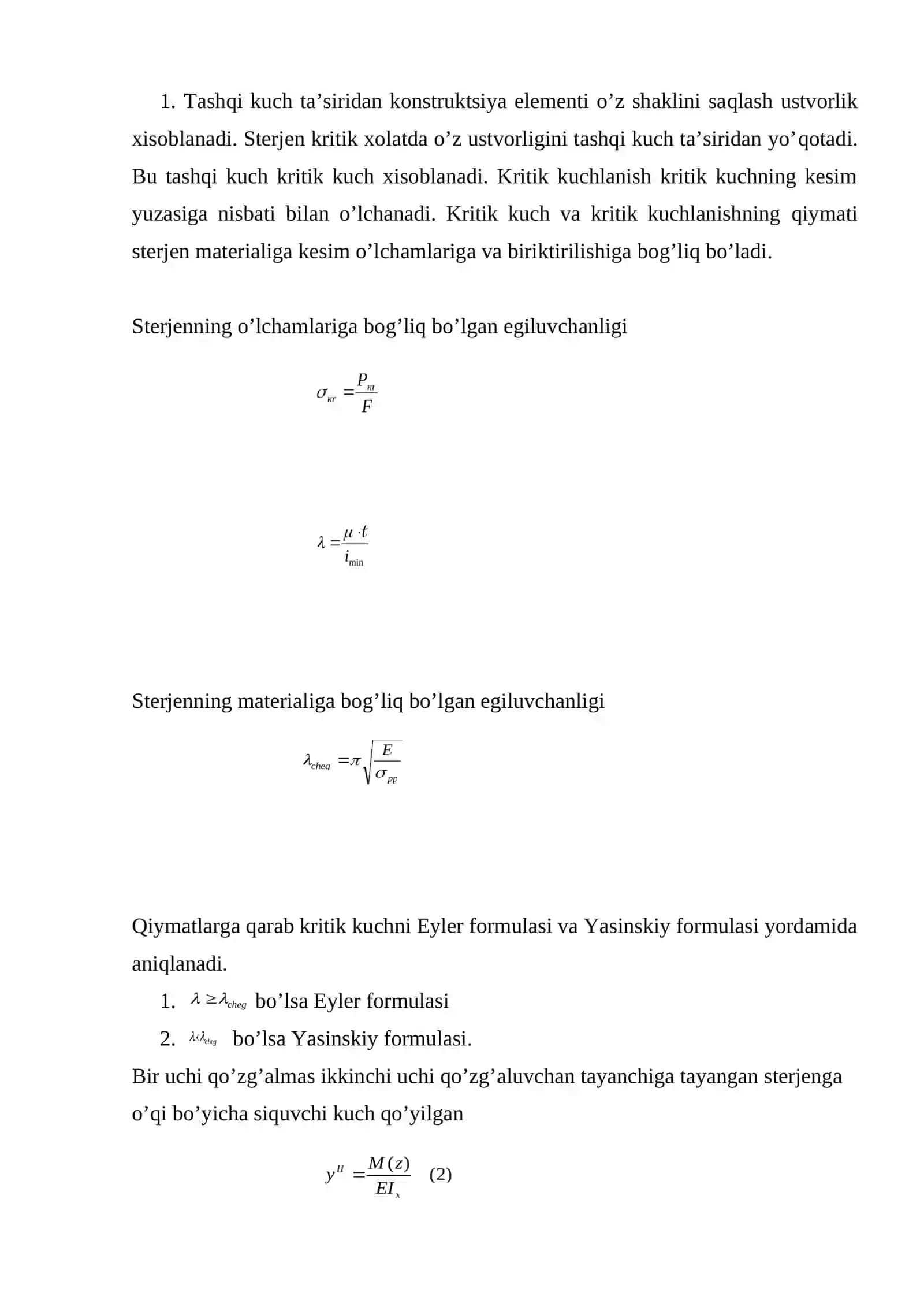 Kritik kuchni аniqlаshning energetik usuli 2