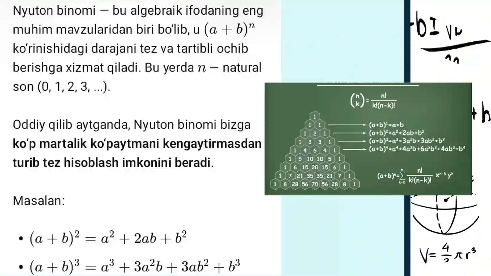 Nyuton binomi va Paskal uchburchagi 2