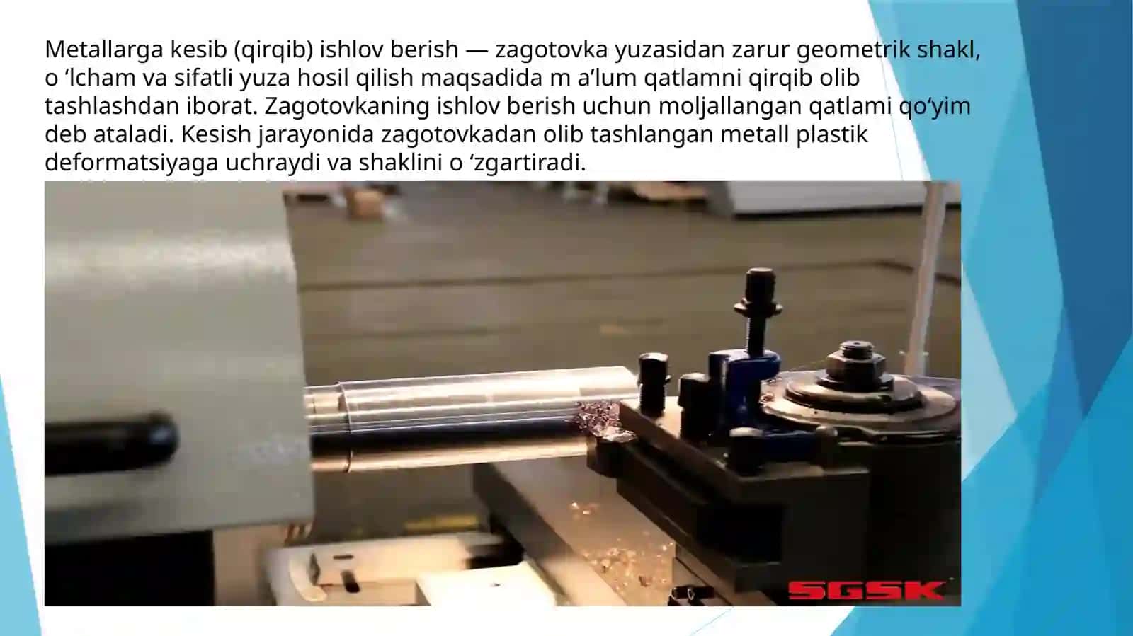 Material tejash texnologiyalari 2