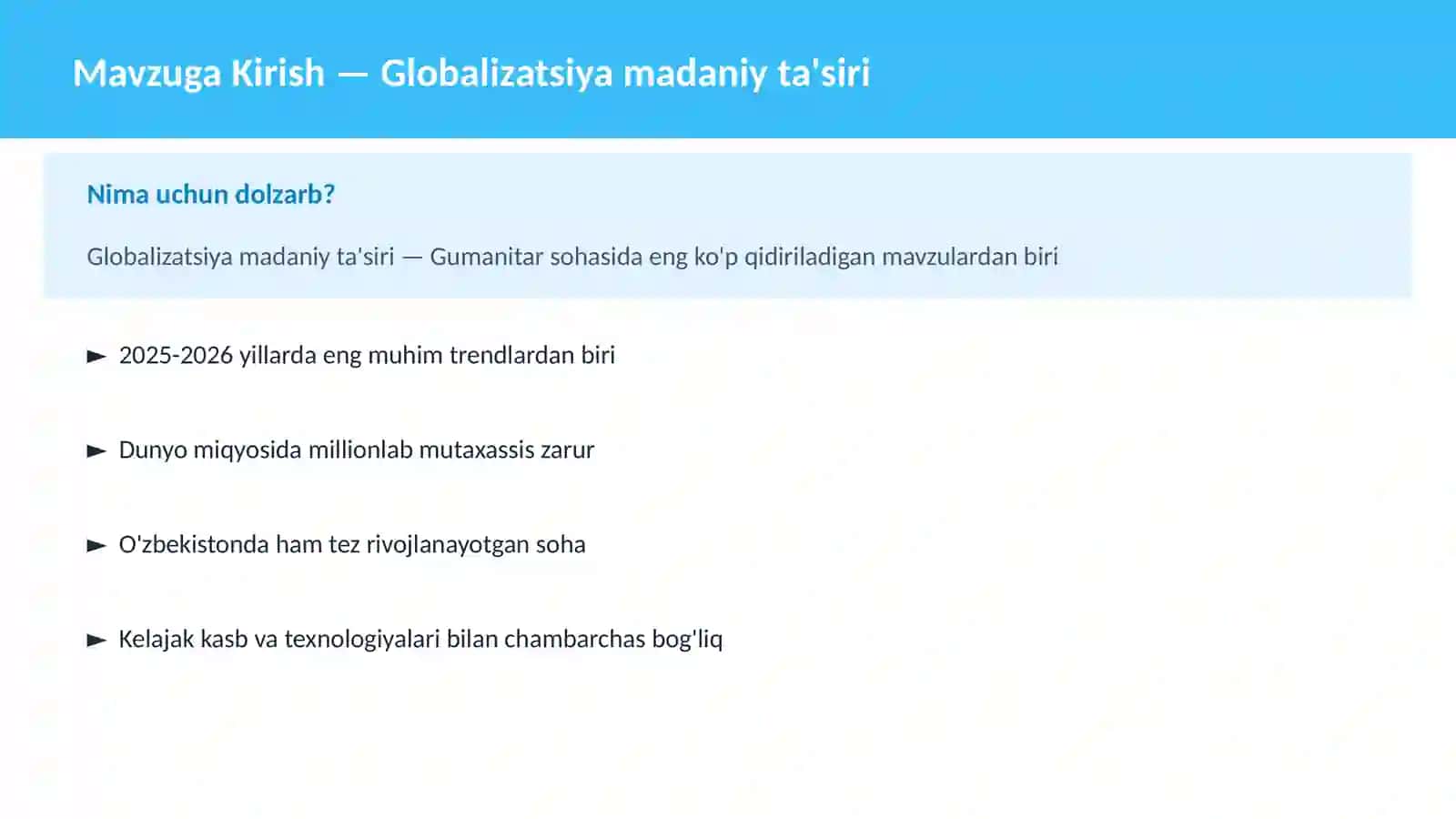 Globalizatsiya madaniy ta'siri 2