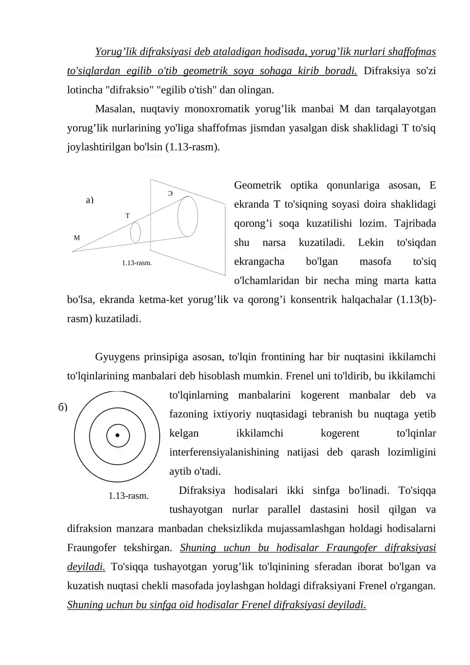 Yorug’lik difraksiyasi. Gyuygyens - Frenel prinsipi 2