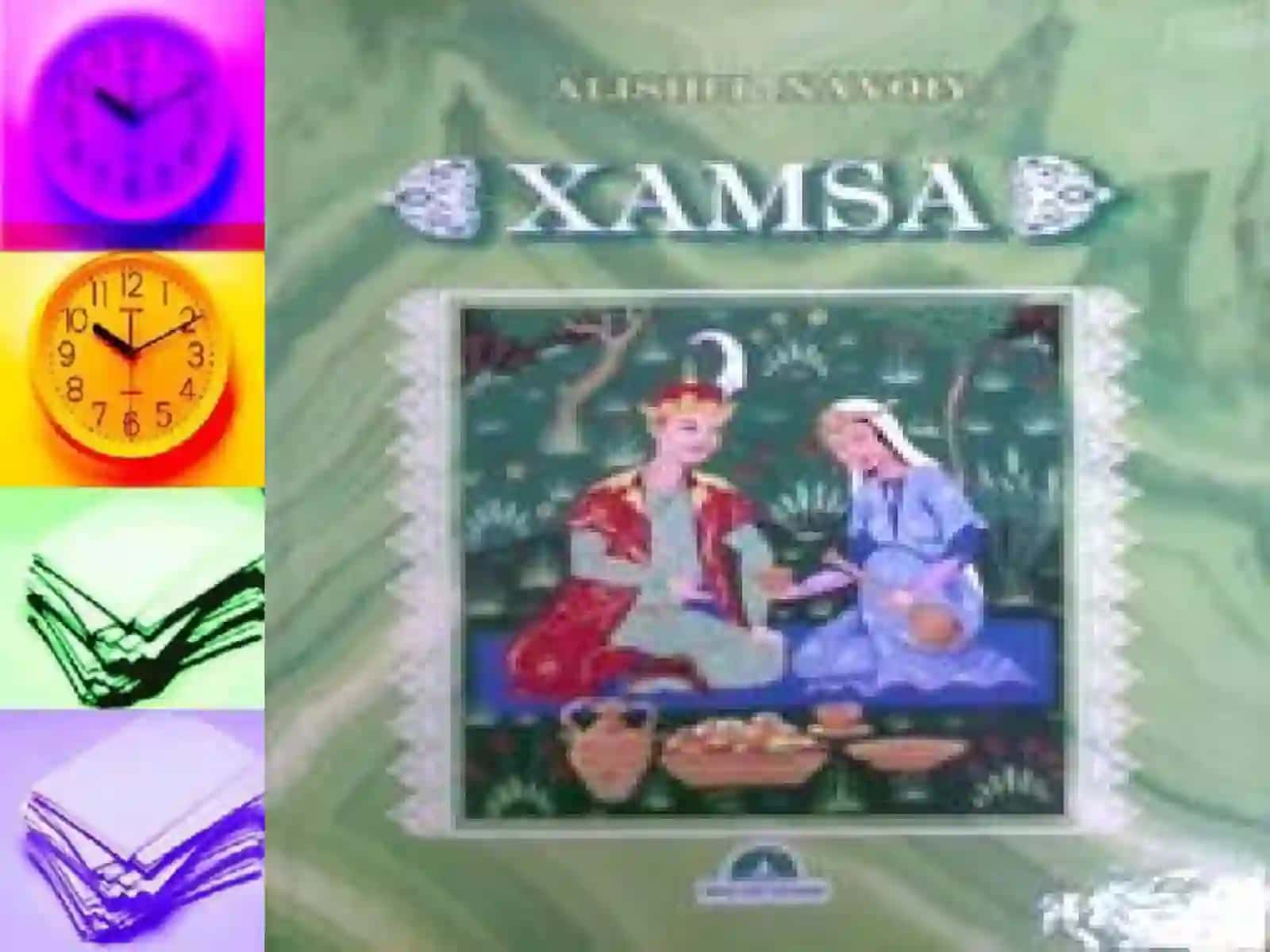 Saddi Iskandariy 2