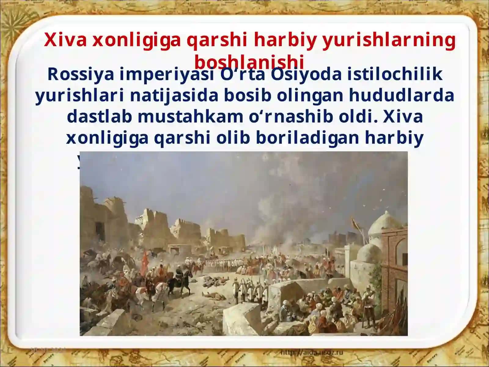 Xiva  xonligi  ustidan Rossiya  imperiyasi protektoratining o‘rnatilishi 2