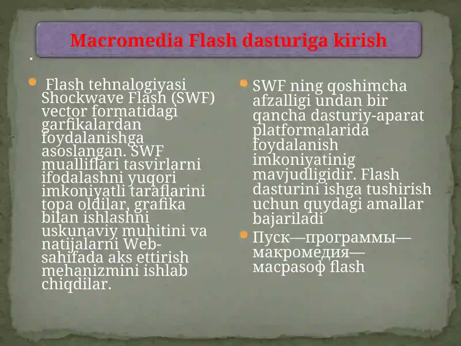Macromedia Flash dasturiga kirish 2