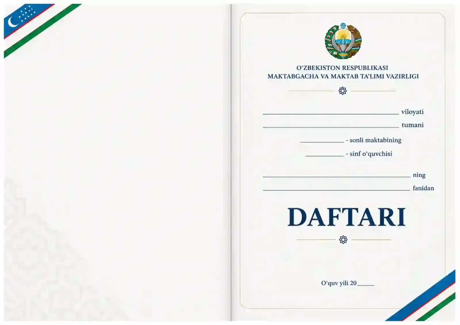 Daftar ustiga muqova maktab uchun 11 in 1 2