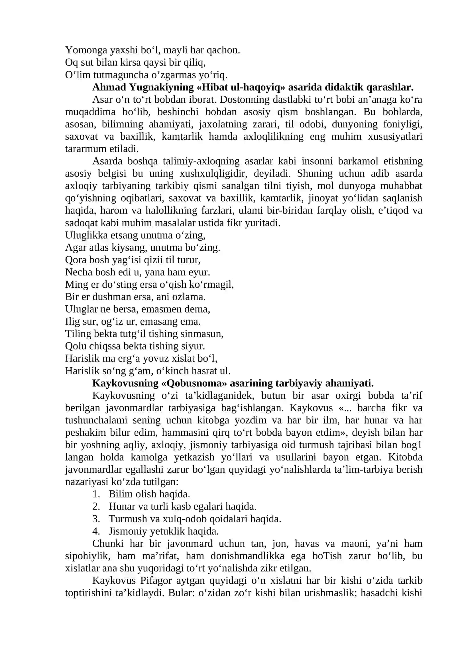 Sharq pedagogik ta'limotida ta’limiy-axloqiy qarashlar 2