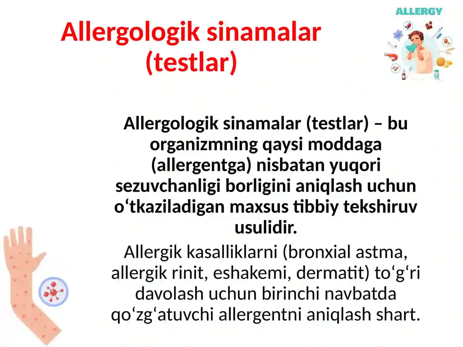 Allergologik sinamalar(testlar) 2