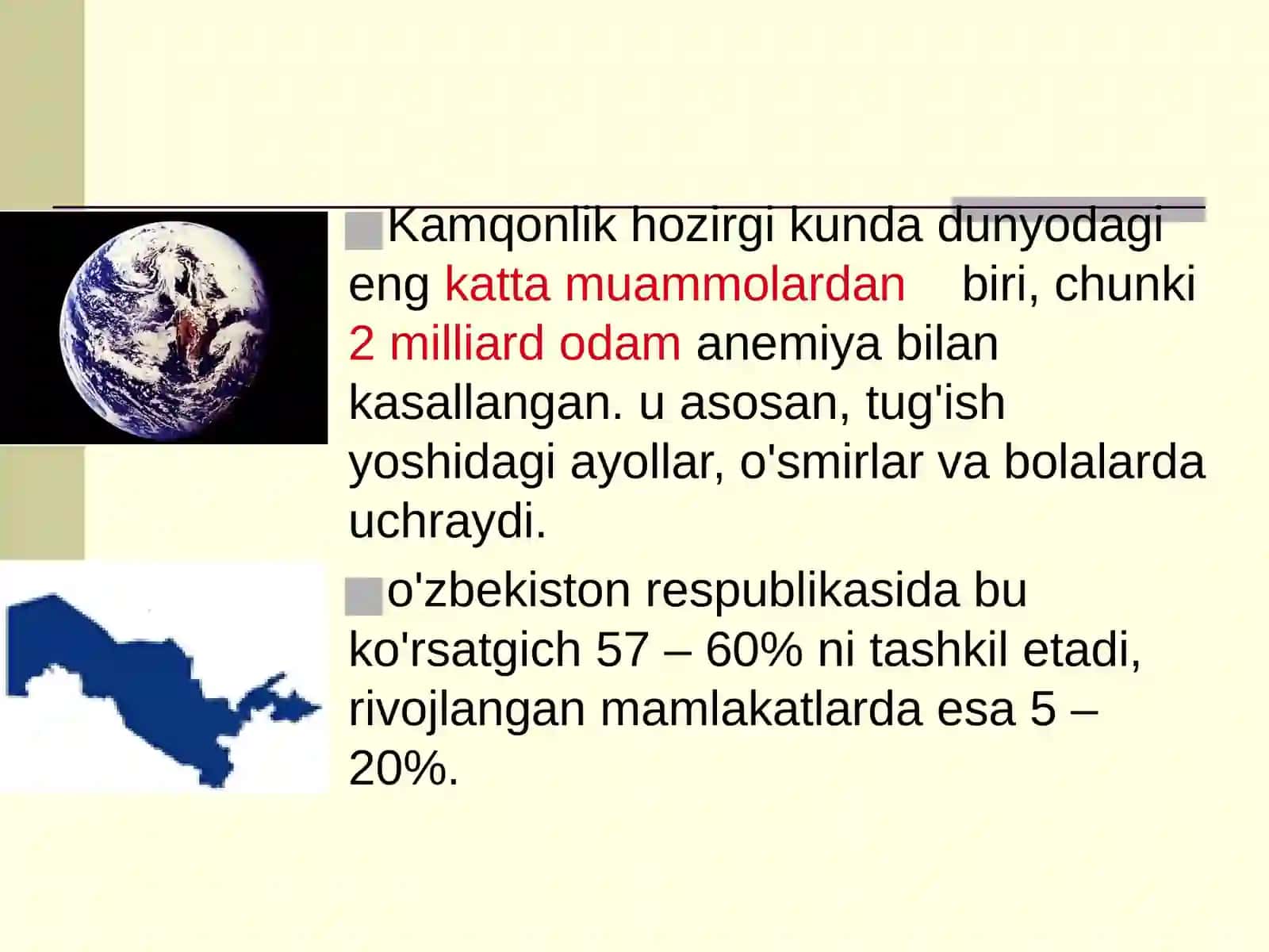 Bolalardatanqislik anemiyalari 2
