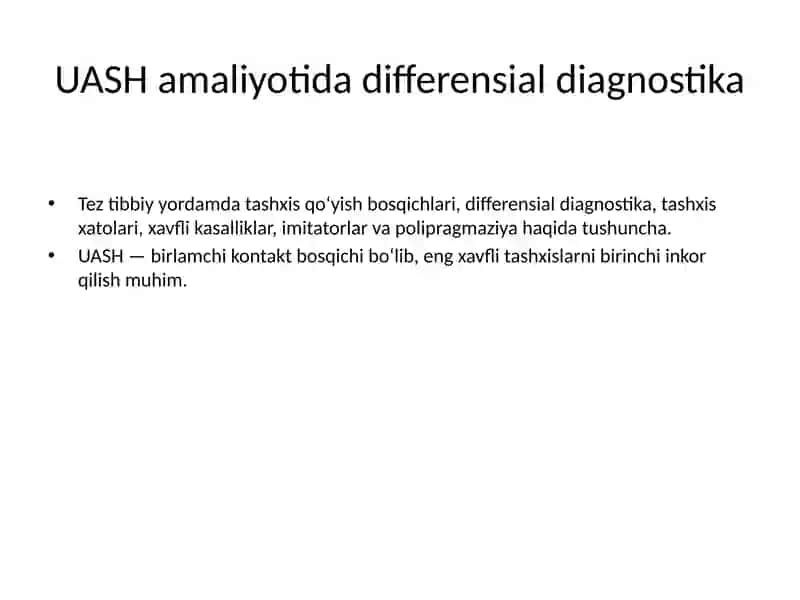 UASH amaliyotida differensial diagnostika 2