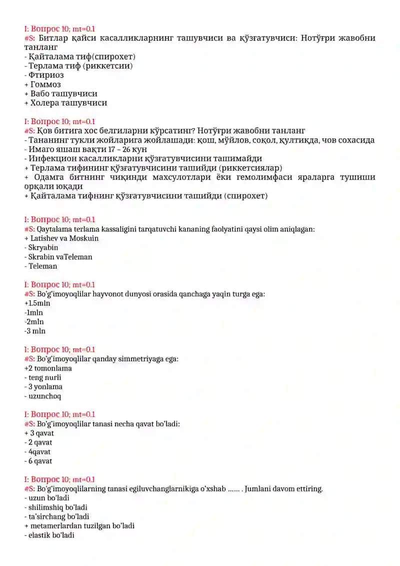 Bitlar va burgalar mavzusida test 2