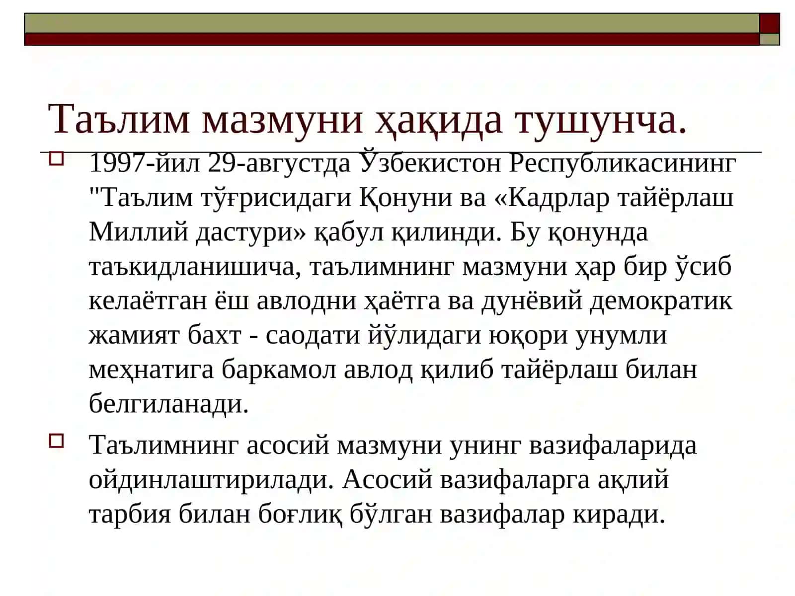 Таълим мазмуни 2