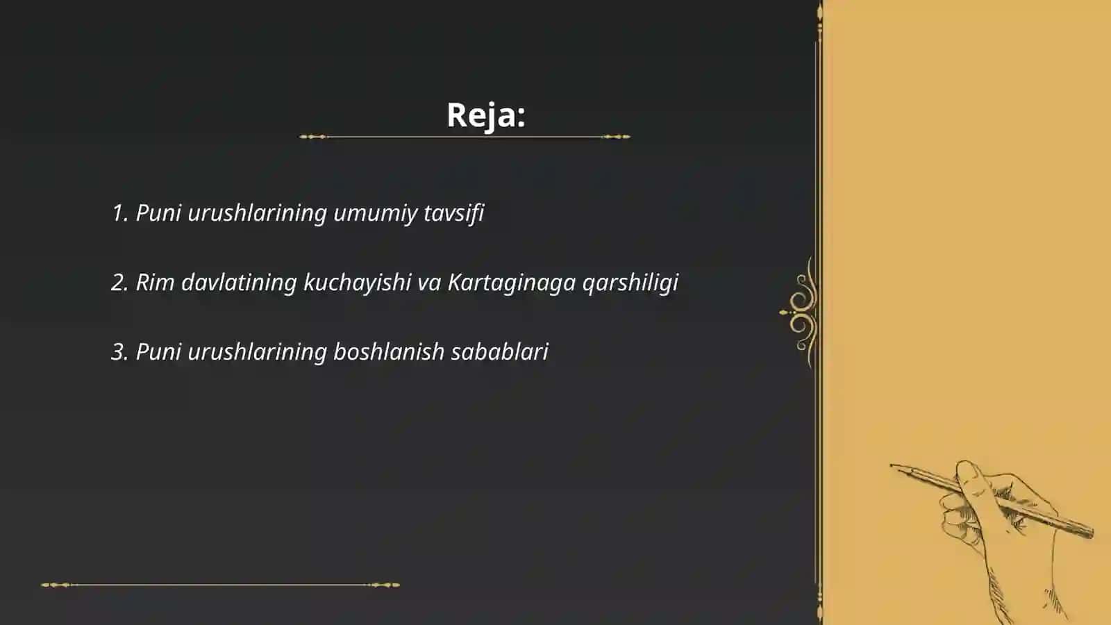 Puni urushlari rasmlari bilan 2