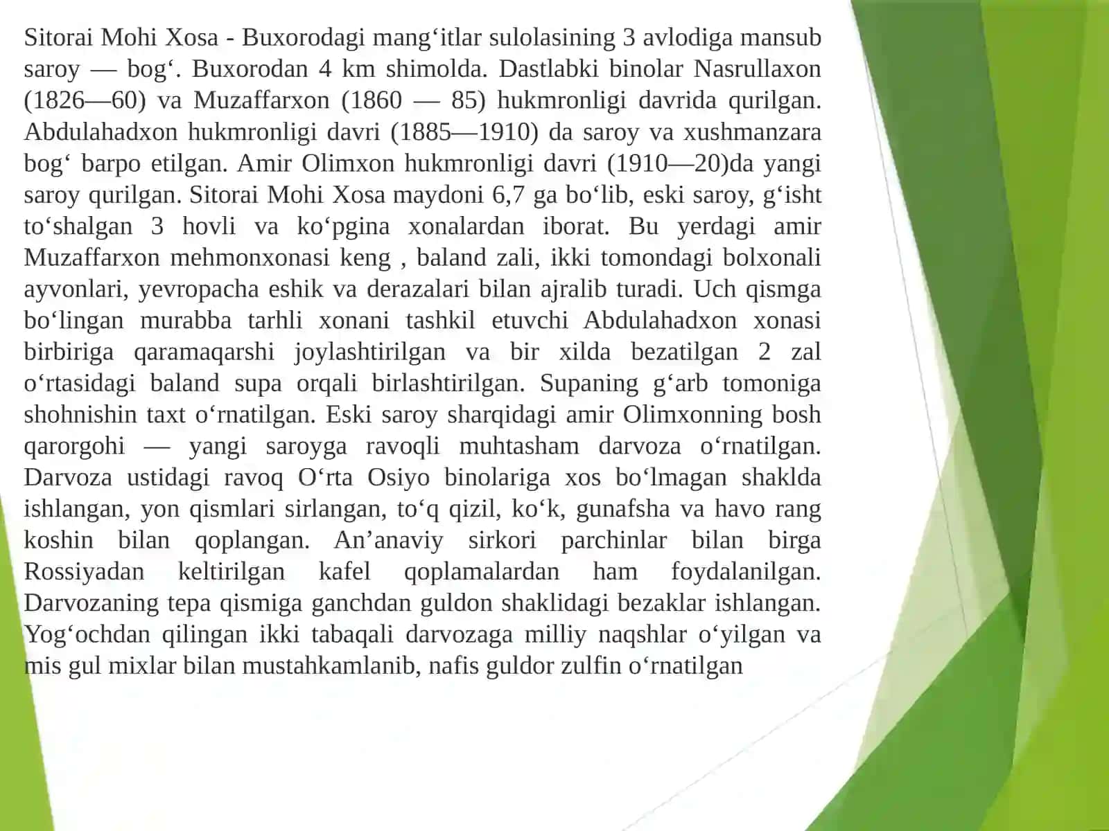Sitorai Mohi xossa (qarorgoh) 2