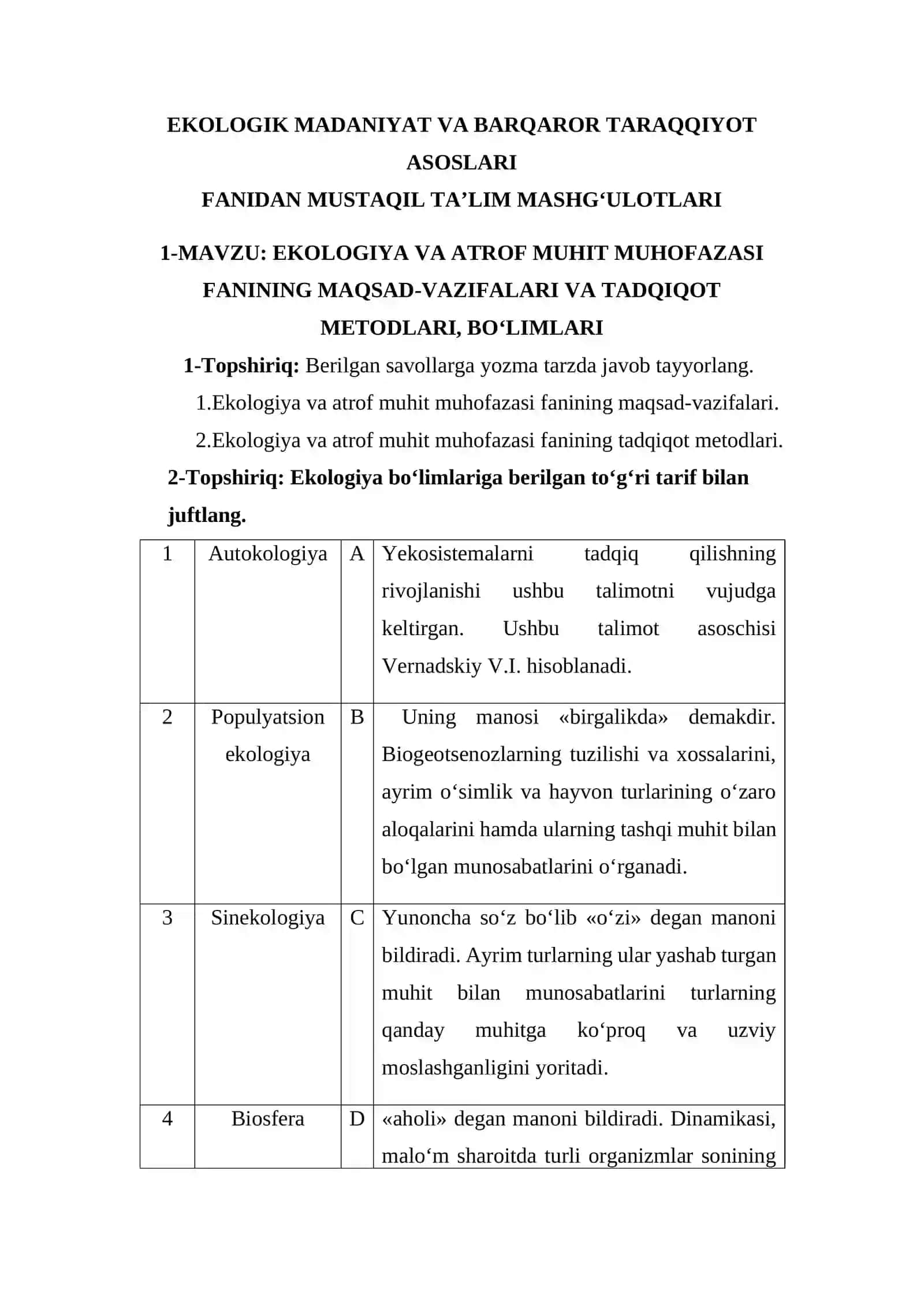 EKOLOGIK MADANIYAT VA BARQAROR TARAQQIYOT ASOSLARI FANIDAN MUSTAQIL TA’LIM MASHG‘ULOTLARI 2