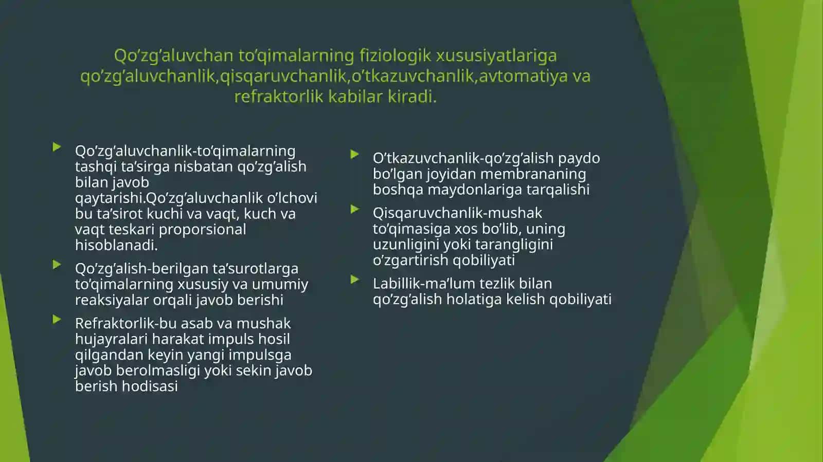 Qo’zg’aluvchanlik va to’qimalar biologiya elektr h.odisalar 2
