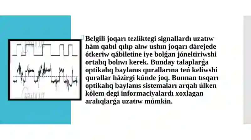 Optikalıq baylanıs usullari 2