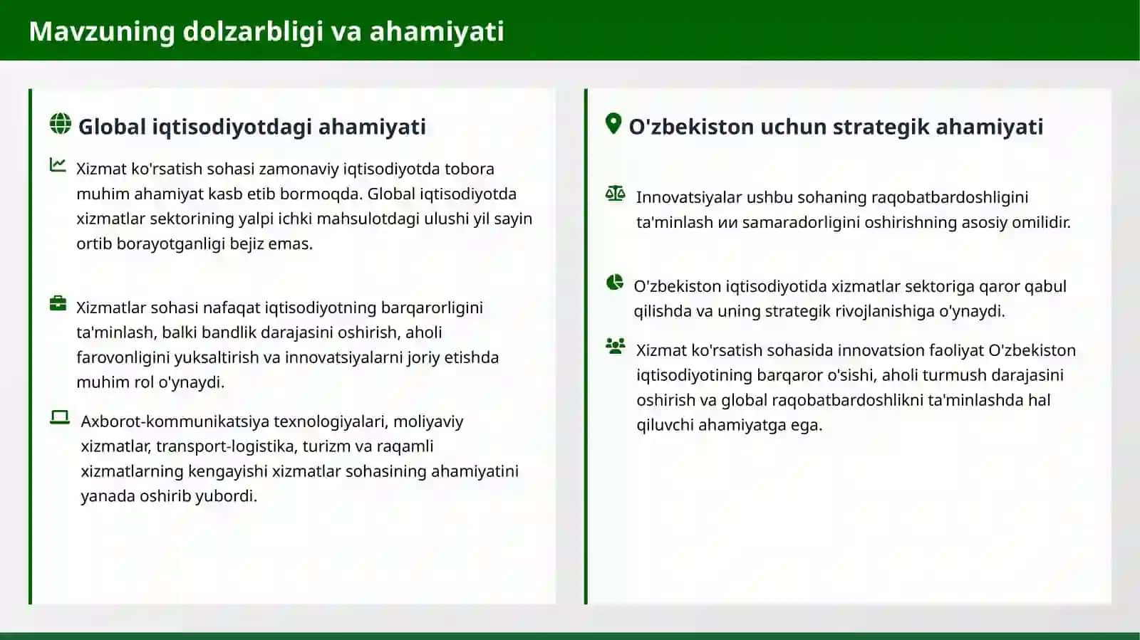 Xizmat ko'rsatish sohasida innovatsion faoliyatni rivojlantirishning zaruriyati va ahamiyati 2
