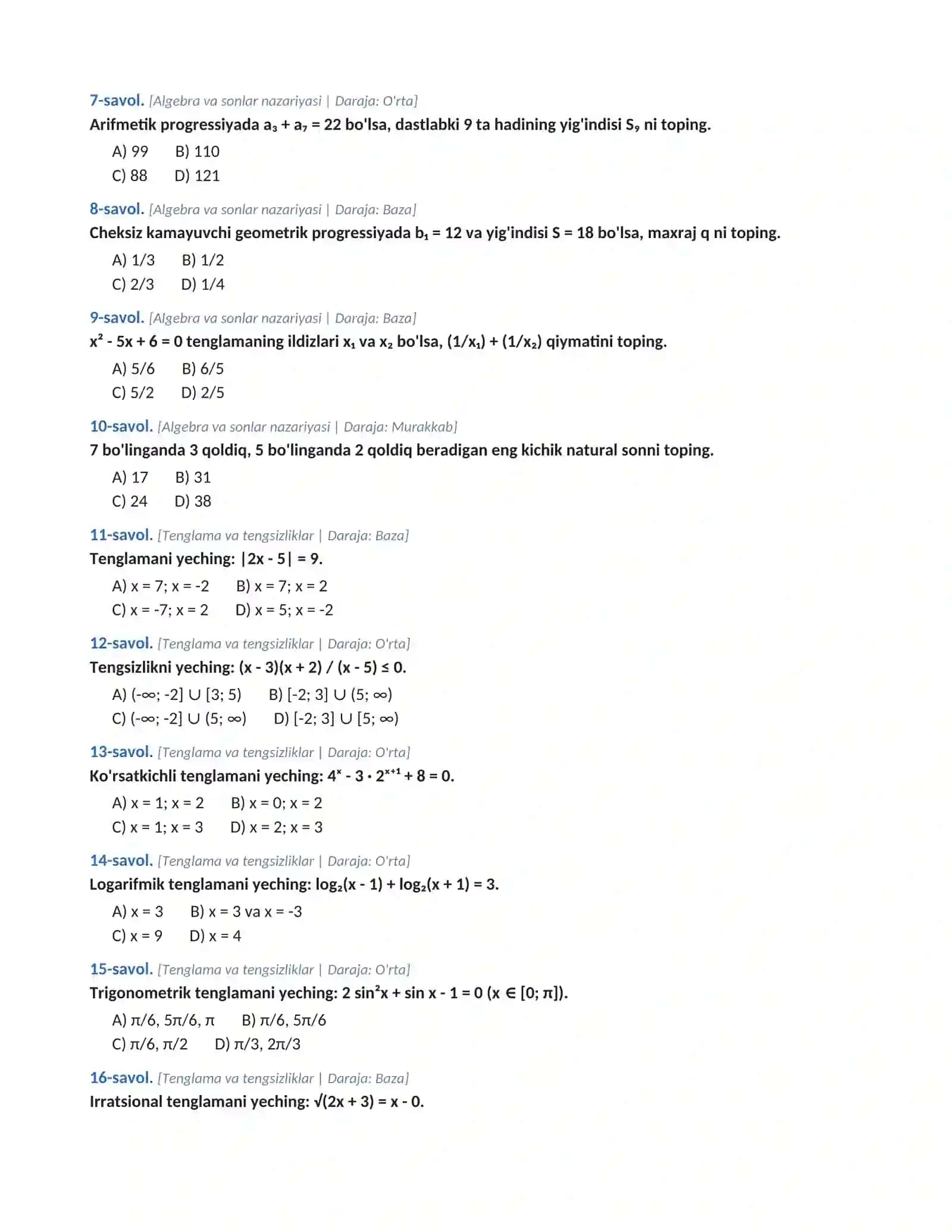 MATEMATIKADAN MILLIY SERTIFIKAT VA ATTESTATSIYA IMTIHONI BO'YICHA NAMOUNAVIY TEST SINOVI 2
