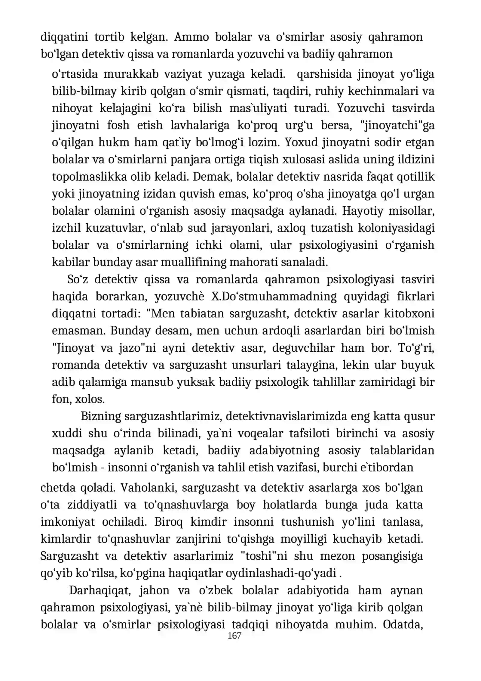 O‘zbek bolalar nasrida o‘smirlar ruhiyati tasviri va badiiy psixologizmning o‘rni 2