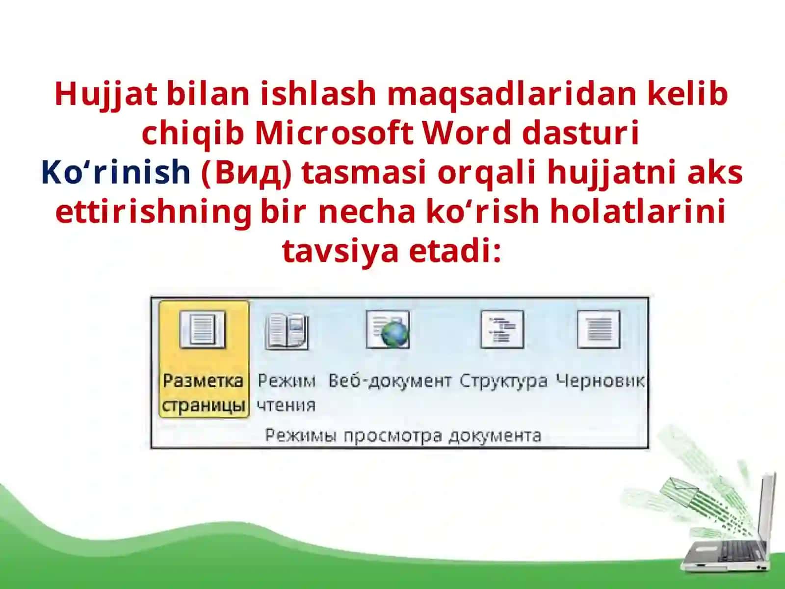Wordda matn yozish qoidalari 2