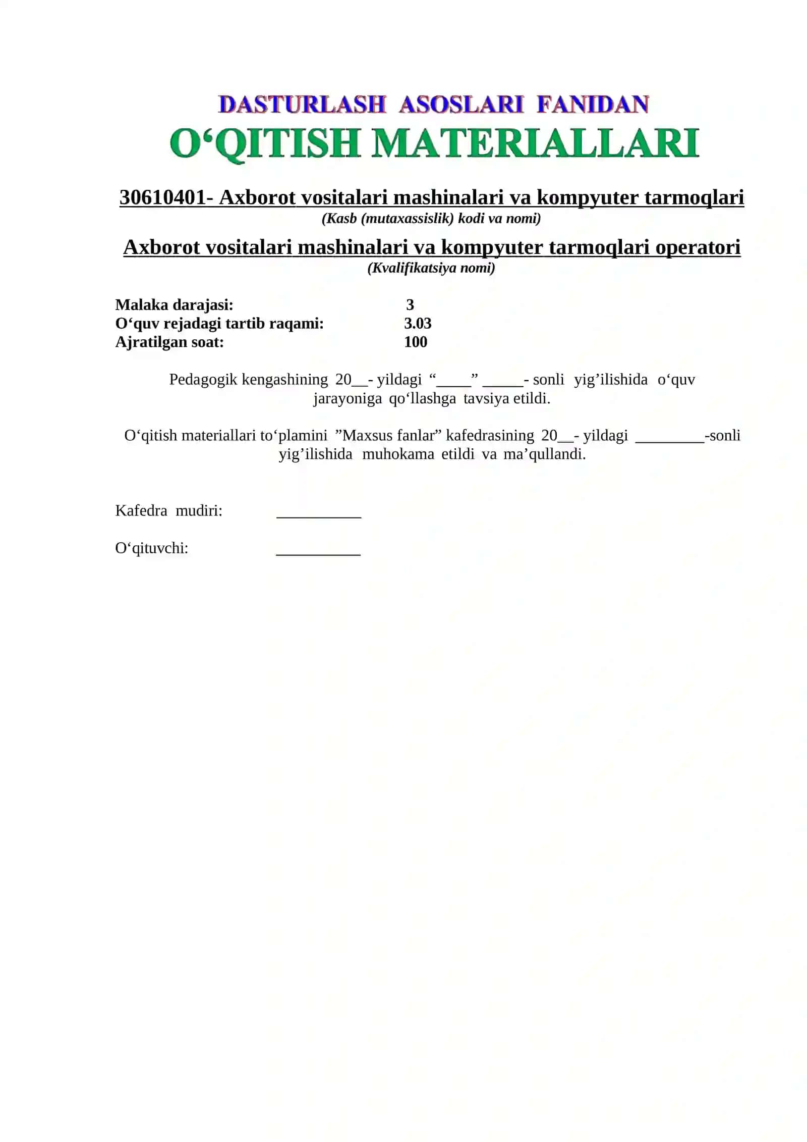 DASTURLASH ASOSLARI fanidan O‘QITISH MATERIALLARI TO‘PLAMI 2