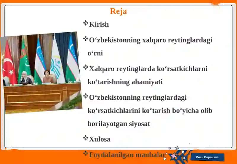 O‘zbekistonning xalqaroreytinglardagi ko‘rsatgichlari niko‘tarishning tarixiy va siyosiy ahamiyati 2